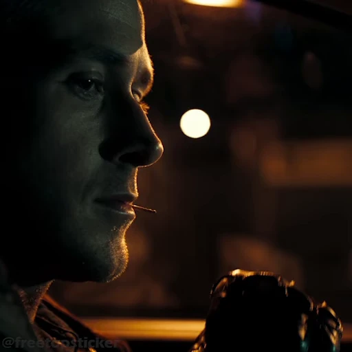 🎶 Стикер «Drive Драйв» для Telegram