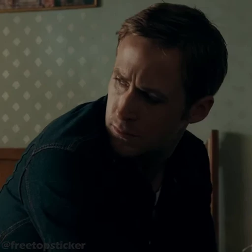 🤨 Стикер «Drive Драйв» для Telegram