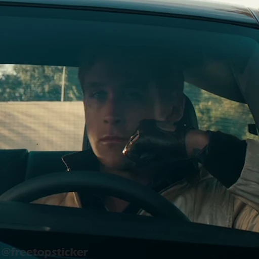 🙁 Стикер «Drive Драйв» для Telegram