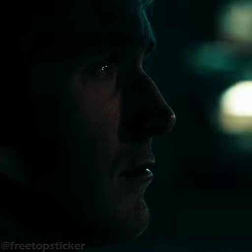😢 Стикер «Drive Драйв» для Telegram