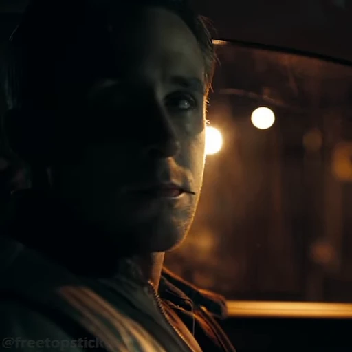 🤨 Стикер «Drive Драйв» для Telegram