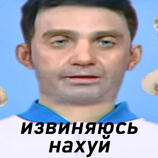 🙄 Стикер «привет» для Telegram