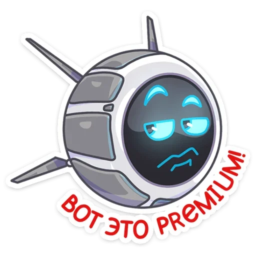 🧐 Стикер «Дрон Premium» для Telegram