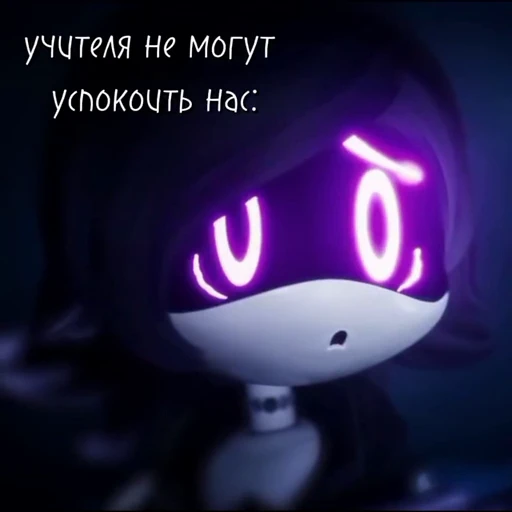 🤩 Стикер «Дроны убийцы» для Telegram