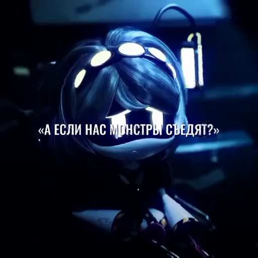 🤩 Стикер «Дроны убийцы» для Telegram
