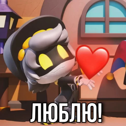 🤩 Стикер «Дроны убийцы» для Telegram