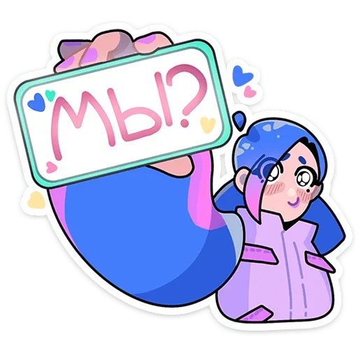 Стикерпак Мия из Другого Дела для Telegram