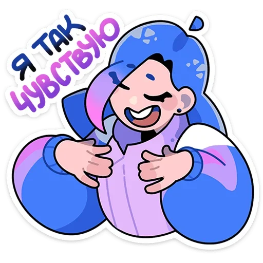 😄 Стикер «Мия из Другого Дела» для Telegram