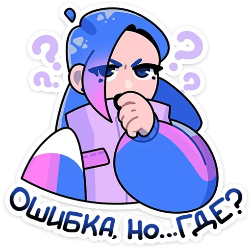 🤔 Стикер «Мия из Другого Дела» для Telegram