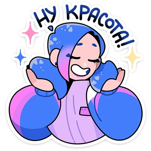 😌 Стикер «Мия из Другого Дела» для Telegram
