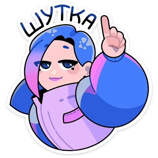 ☝ Стикер «Мия из Другого Дела» для Telegram
