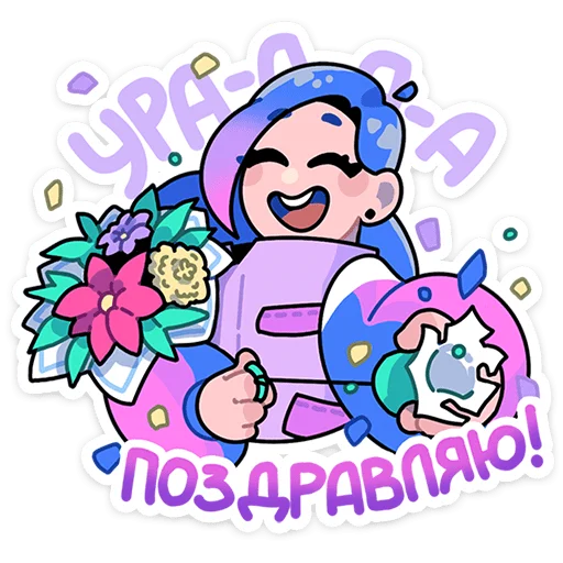 ⭐ Стикер «Мия из «Другого Дела»» для Telegram