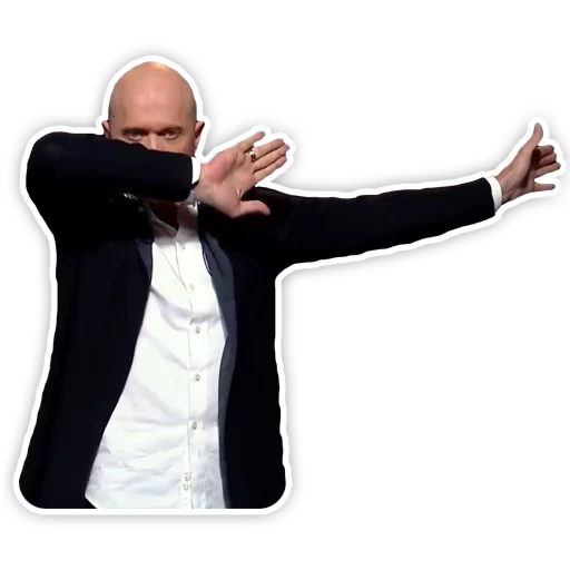 🕺 Стикер «DruzhkoSHOW» для Telegram