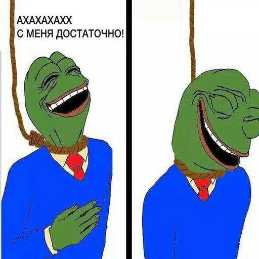 💀 Стикер «Druzje_sp» для Telegram