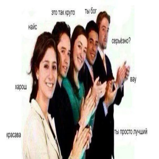 👌 Стикер «Druzje_sp» для Telegram