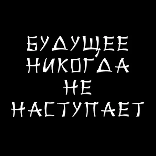 Стикерпак Druzje_sp для Telegram