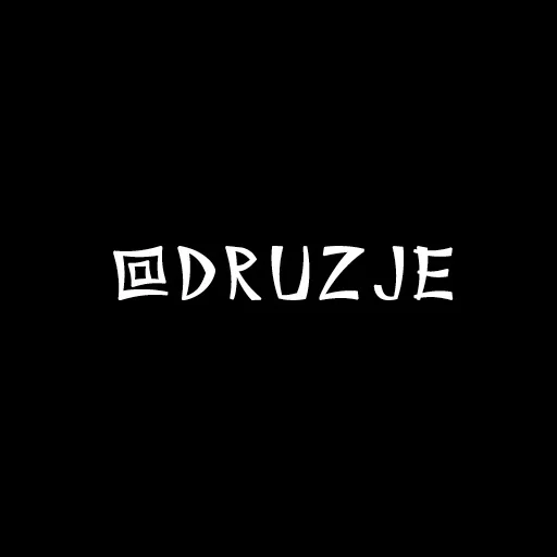 😘 Стикер «Druzje_sp» для Telegram