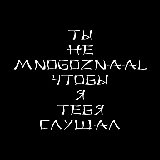 👌 Стикер «Druzje_sp» для Telegram