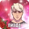 Стикер 47 Дрю - Лисья Нора