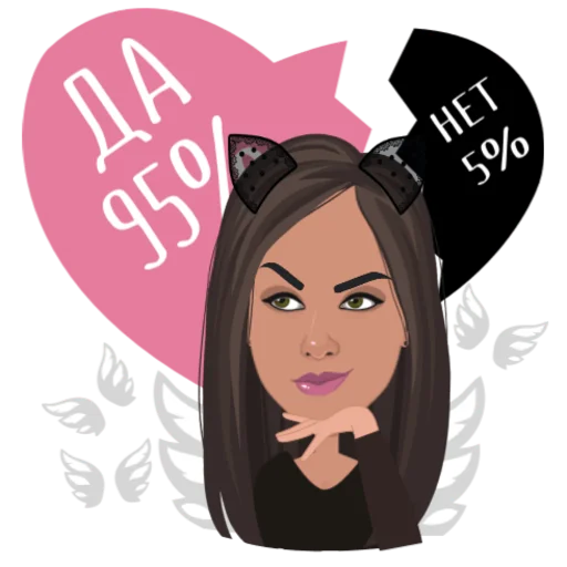 🧐 Стикер «DARIA S VIP» для Telegram