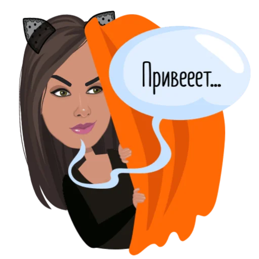 ✌️ Стикер «DARIA S VIP» для Telegram