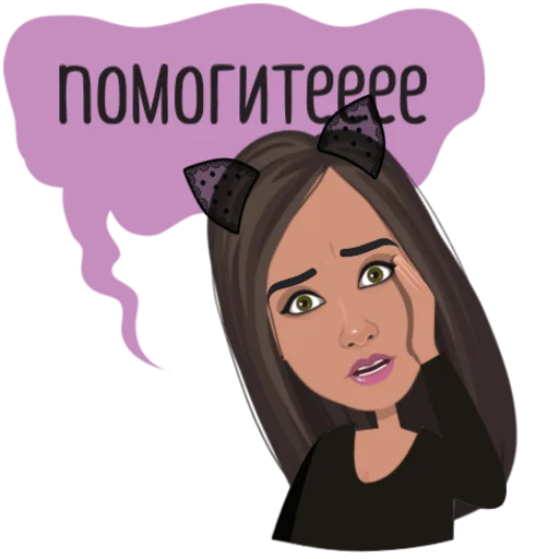 😐 Стикер «DARIA S VIP» для Telegram