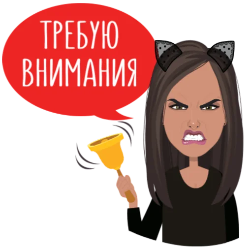 🚨 Стикер «DARIA S VIP» для Telegram