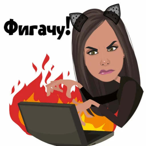 💥 Стикер «DARIA S VIP» для Telegram