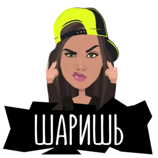 🤘 Стикер «DARIA S VIP» для Telegram