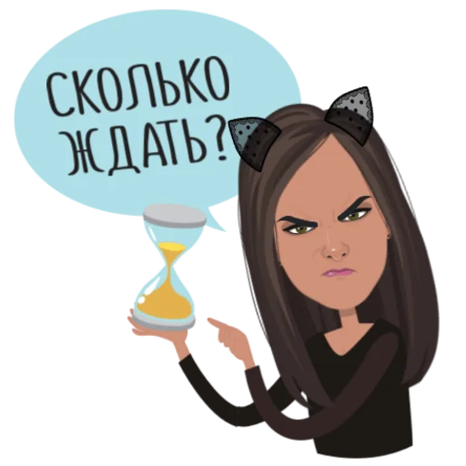 ⌛️ Стикер «DARIA S VIP» для Telegram