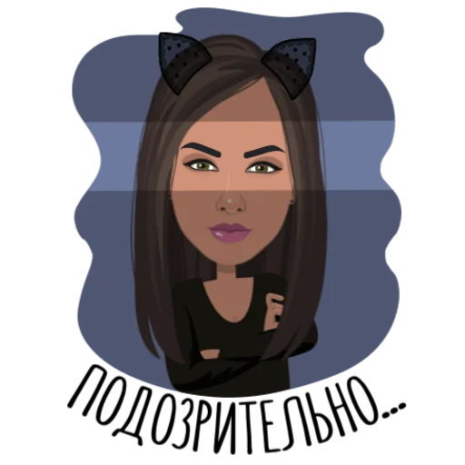 🤨 Стикер «DARIA S VIP» для Telegram