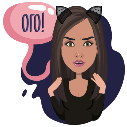 😳 Стикер «DARIA S VIP» для Telegram