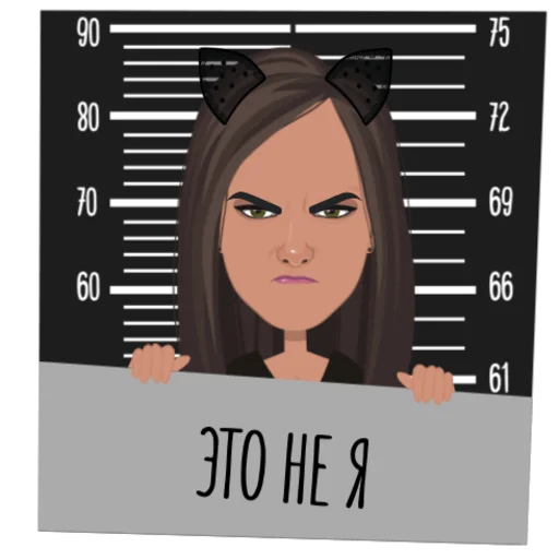 🤗 Стикер «DARIA S VIP» для Telegram