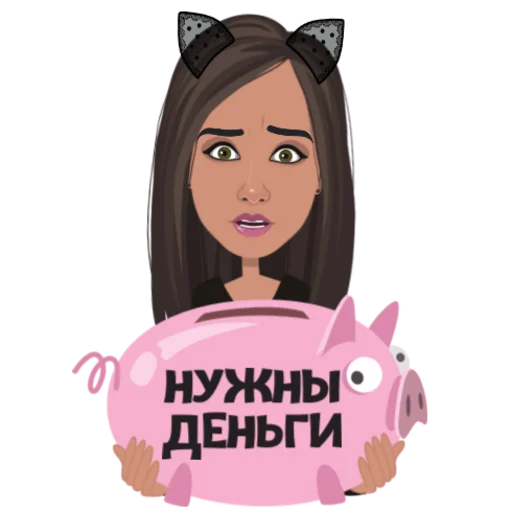 💰 Стикер «DARIA S VIP» для Telegram