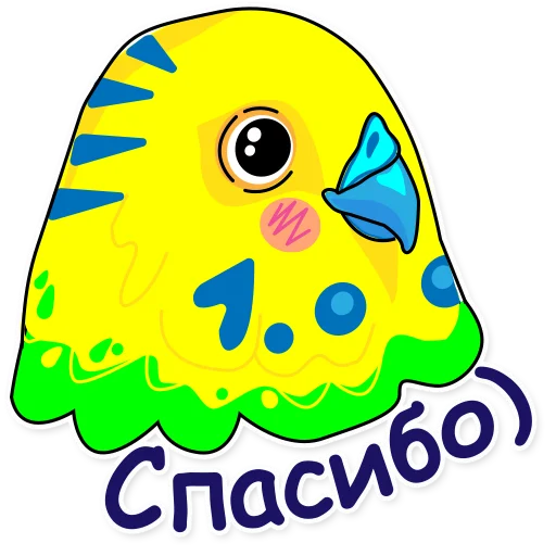😊 Стикер «Попугай Аркадий» для Telegram
