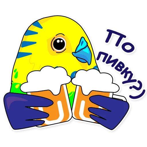 🍺 Стикер «Попугай Аркадий» для Telegram