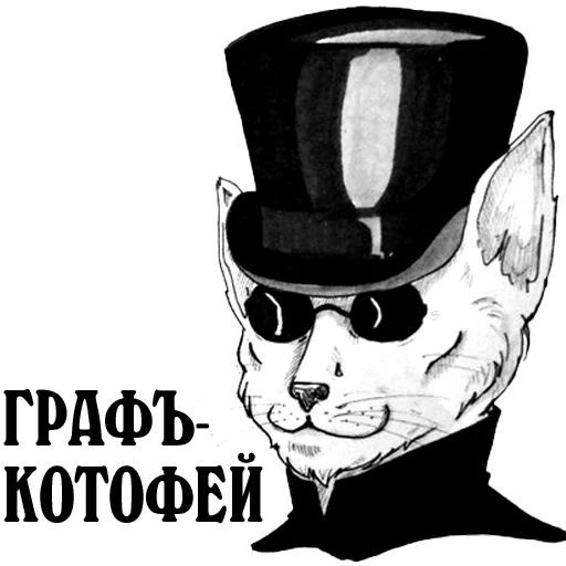 👽 Стикер «ds-chibiki» для Telegram