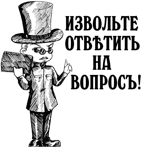 🥴 Стикер «ds-chibiki» для Telegram