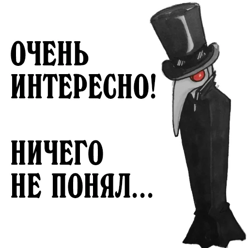 👻 Стикер «ds-chibiki» для Telegram
