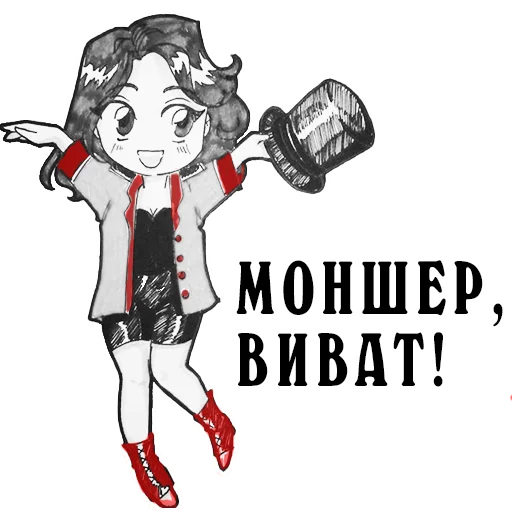 🙌 Стикер «ds-chibiki» для Telegram