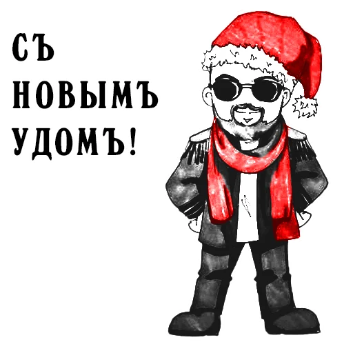 🎄 Стикер «ds-chibiki» для Telegram