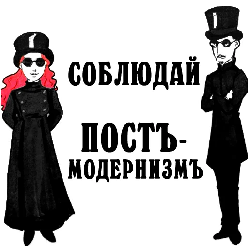 🥶 Стикер «ds-chibiki» для Telegram