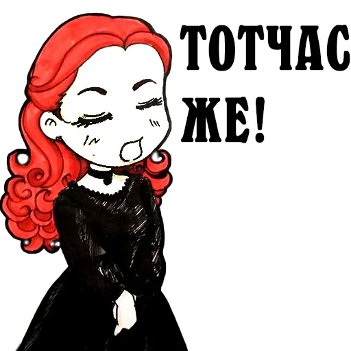 🥺 Стикер «ds-chibiki» для Telegram