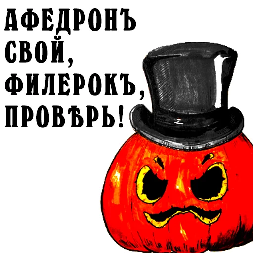 😝 Стикер «ds-chibiki» для Telegram