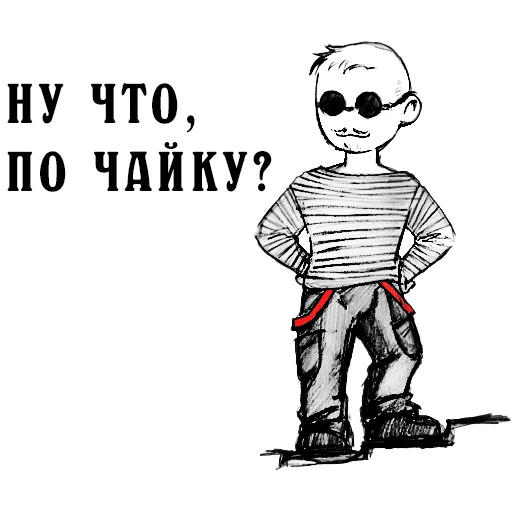 ☕️ Стикер «ds-chibiki» для Telegram