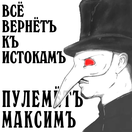 💣 Стикер «ds-chibiki» для Telegram