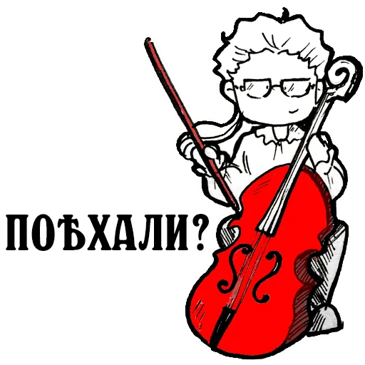 🤠 Стикер «ds-chibiki» для Telegram