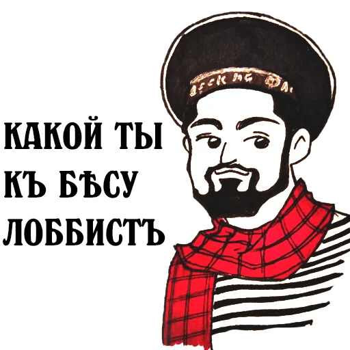 🤑 Стикер «ds-chibiki» для Telegram