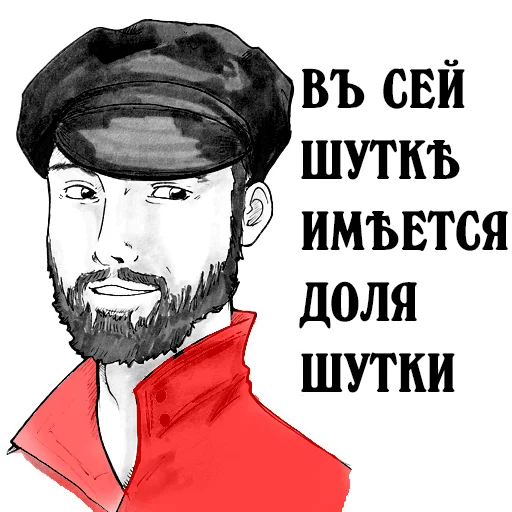 😋 Стикер «ds-chibiki» для Telegram