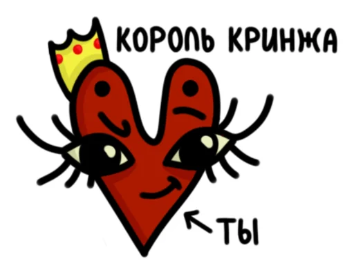 👑 Стикер «dodik» для Telegram
